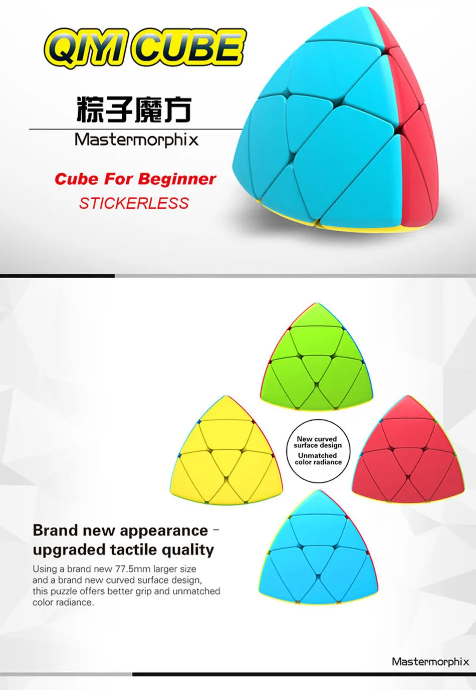 1508125099129004_副本