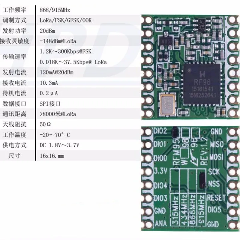 50 шт. RFM95 RFM95W 868 МГц 915 МГц LORA SX1276 беспроводной модуль приемопередатчика, лучшее качество, стандартная фабрика, оптовая продажа
50 шт. RFM95 RFM95W 868 МГц 915 МГц LORA SX1276 беспроводной модуль приемопередатчика, лучшее качество, стандартная фабрика, оптовая продажа