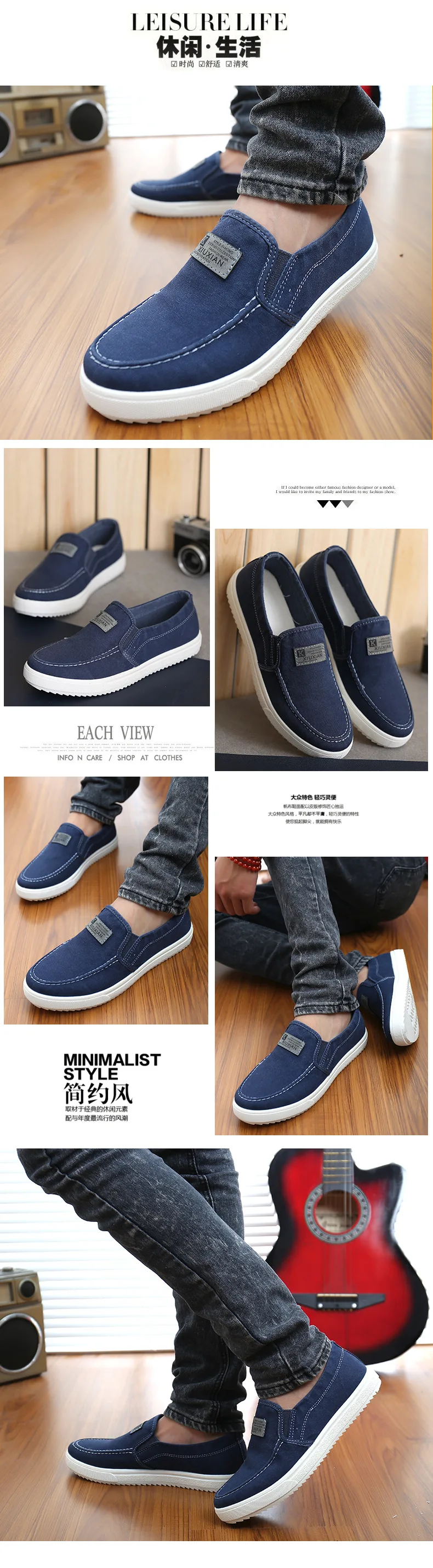 2446790577_1038733307