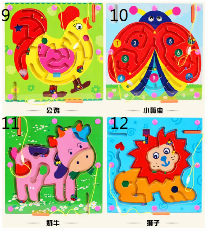 Wooden children magnetic Beads pen toy maze puzzle baby track baby toys 4 designs animal design
Wooden children magnetic Beads pen toy maze puzzle baby track baby toys 4 designs animal design