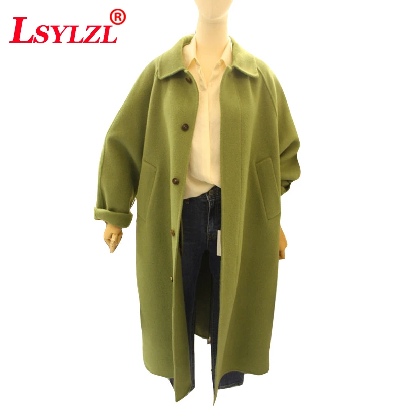 LSYLZL8-8