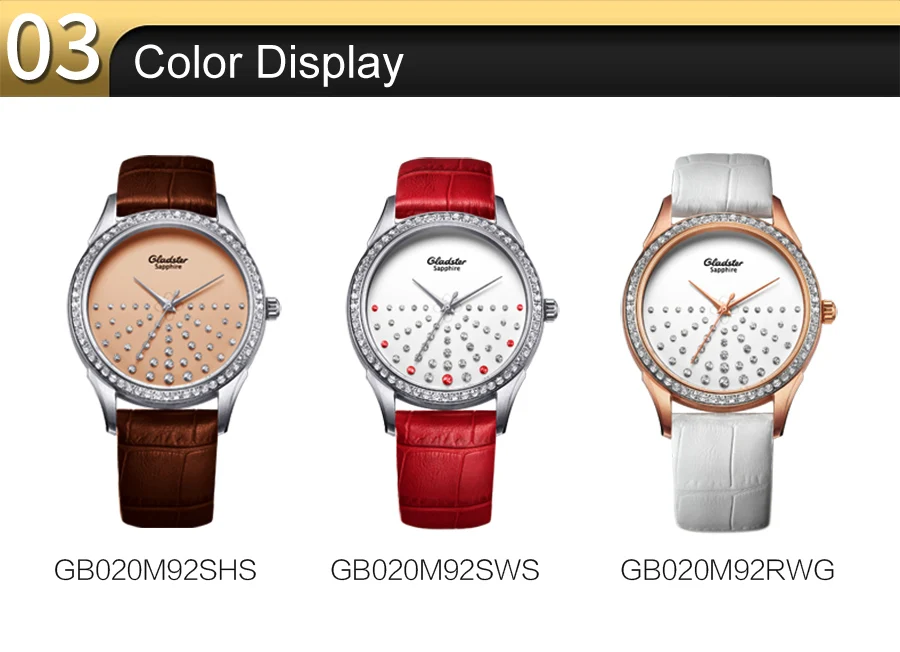 GB020M92SWS_08