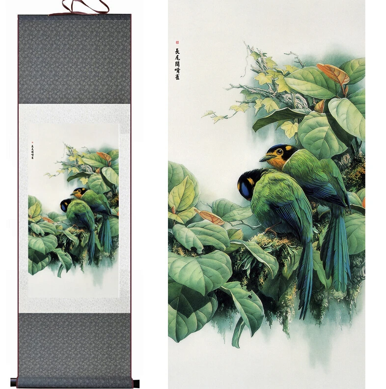 Psarisomus dalhousiae Painting Home Office Decoration Chinese scroll painting birds paintingPrinted painting
Psarisomus dalhousiae Painting Home Office Decoration Chinese scroll painting birds paintingPrinted painting