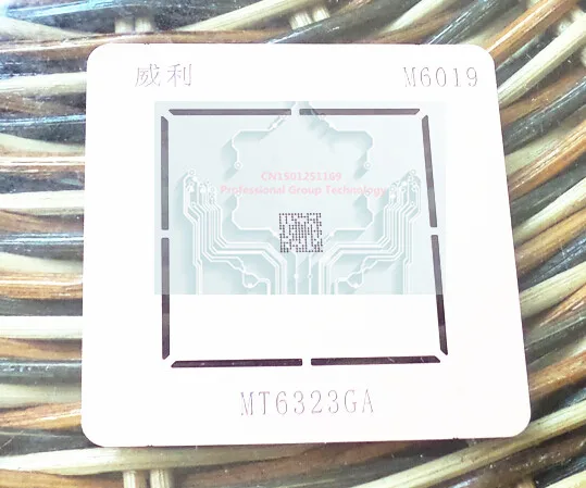 BGA Stencil Direct Heating Reballing Stencil for MT6323GA MT6323 reballing Solder template stencil
BGA Stencil Direct Heating Reballing Stencil for MT6323GA MT6323 reballing Solder template stencil