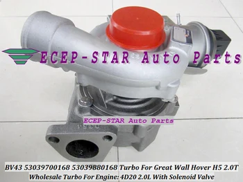 Turbo + high quality Solenoid Valve Actuator BV43 53039700168 53039880168 1118100-ED01A For Great Wall Hover H5 2.0T 4D20 2.0L 
Turbo + high quality Solenoid Valve Actuator BV43 53039700168 53039880168 1118100-ED01A For Great Wall Hover H5 2.0T 4D20 2.0L
