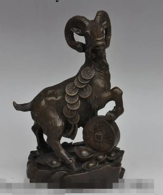 S00453 11"Chinese Fengshui Folk Bronze Wealth ingot Money Sheep Goat Animal Statue B0403
S00453 11"Chinese Fengshui Folk Bronze Wealth ingot Money Sheep Goat Animal Statue B0403