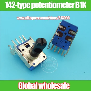 4pcs 142-type single potentiometer B1K / horizontal 4 feet / shaft 13MMF / with midpoint
4pcs 142-type single potentiometer B1K / horizontal 4 feet / shaft 13MMF / with midpoint
