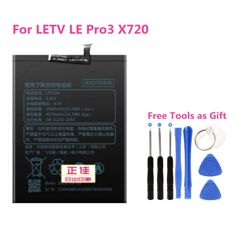 ltf23a built-in Original Replacement Battery 4070mAh Lithium Batterij for LETV LeEco LE Pro3 X720 X722 X728 lex720+ Free Tool
ltf23a built-in Original Replacement Battery 4070mAh Lithium Batterij for LETV LeEco LE Pro3 X720 X722 X728 lex720+ Free Tool