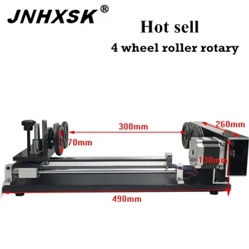 JNHXSK 4 wheel roller rotary for CO2 laser engraver and cutter machine 4060/6090 DIY Cylinder objects,glass ,cup low price
JNHXSK 4 wheel roller rotary for CO2 laser engraver and cutter machine 4060/6090 DIY Cylinder objects,glass ,cup low price