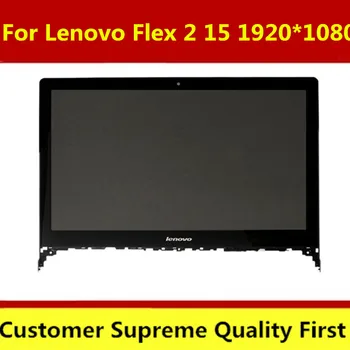3pcs/lot Top quality laptop screen for New 15.6'' Assembly Touch LCD Screen Dislay For Lenovo Flex 2 15 20405 + Frame
3pcs/lot Top quality laptop screen for New 15.6'' Assembly Touch LCD Screen Dislay For Lenovo Flex 2 15 20405 + Frame