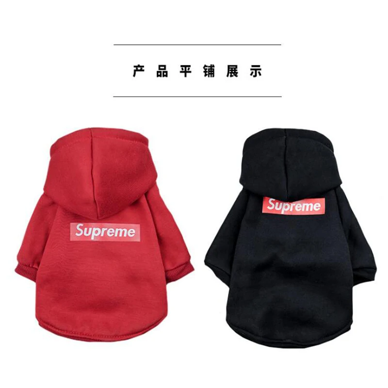 HOT Fashion kitten puppy hoodie warm warm pet clothes dog jacket clothing autumn winter hoodie
HOT Fashion kitten puppy hoodie warm warm pet clothes dog jacket clothing autumn winter hoodie