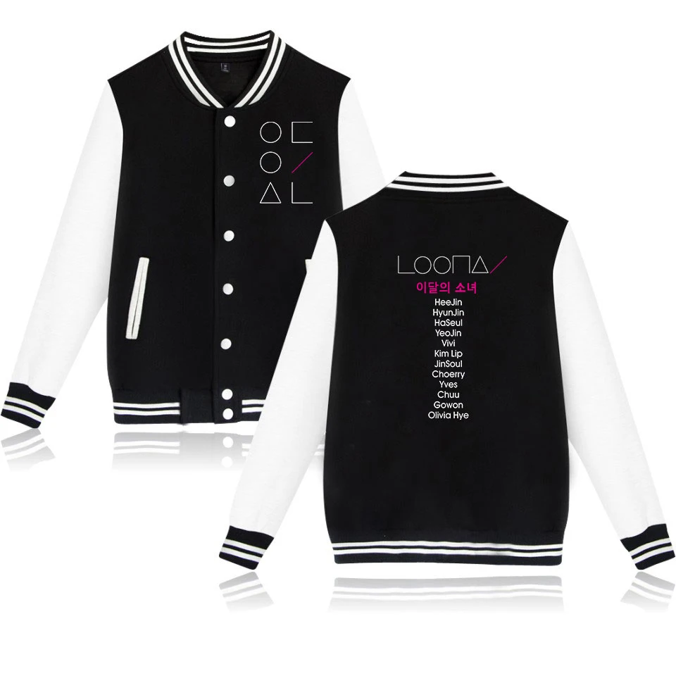 KPOP LOONA Baseball Uniform Coat Autumn Bomber Jacket Harajuku Streetwear Casual Tracksuit Hip Hop Brand Coats Unisex
KPOP LOONA Baseball Uniform Coat Autumn Bomber Jacket Harajuku Streetwear Casual Tracksuit Hip Hop Brand Coats Unisex
