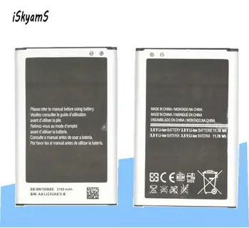 iSkyamS 10pcs/lot 3100mAh EB-BN750BBE Replacement Battery for Samsung Galaxy Note 3 mini Note 3 Neo N750 N7505 N7502
iSkyamS 10pcs/lot 3100mAh EB-BN750BBE Replacement Battery for Samsung Galaxy Note 3 mini Note 3 Neo N750 N7505 N7502