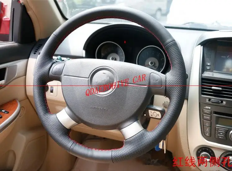 QDAEROHIVE Artificial micro fiber Leather Car Steering Wheel Cover for Chevrolet Lova Aveo Buick Excelle Daewoo Gentra 4 model
QDAEROHIVE Artificial micro fiber Leather Car Steering Wheel Cover for Chevrolet Lova Aveo Buick Excelle Daewoo Gentra 4 model