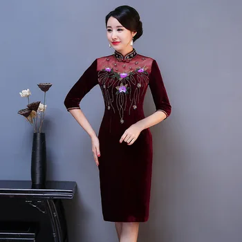 High Quality Handmade Beaded Velvet Women Cheongsam Flower Elegant Three Quarter Sleeve Qipao Oversize Chinese Dress 3XL 4XL
High Quality Handmade Beaded Velvet Women Cheongsam Flower Elegant Three Quarter Sleeve Qipao Oversize Chinese Dress 3XL 4XL