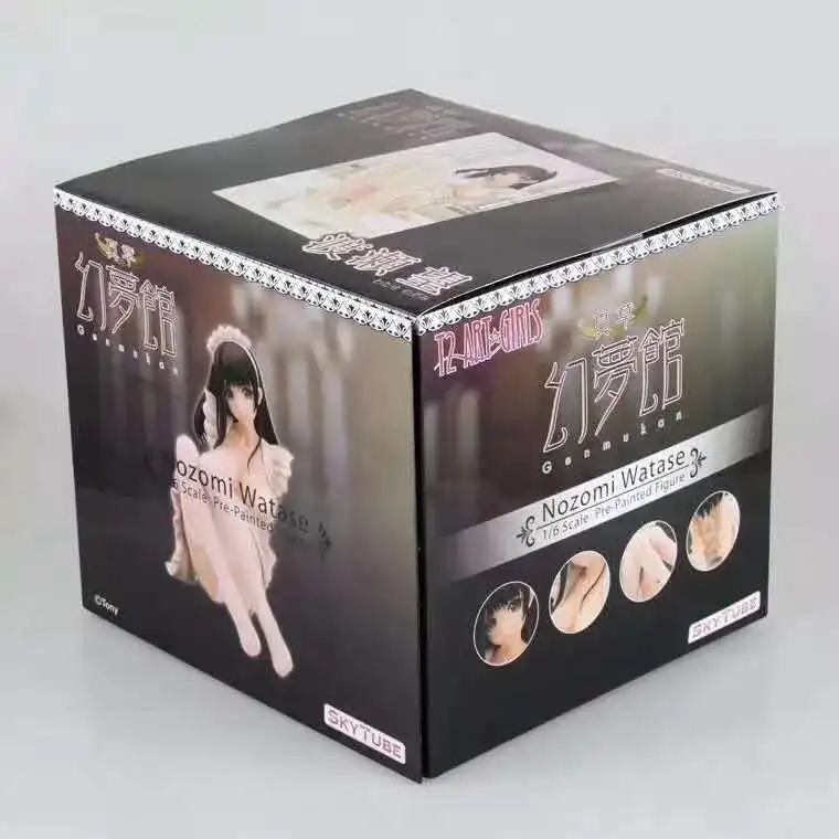 Japanese Amine Skytube Tony T2 Art Girls 16 scale painted Nozomi Watase 15cm PVC Action Figure sexy toy (5)