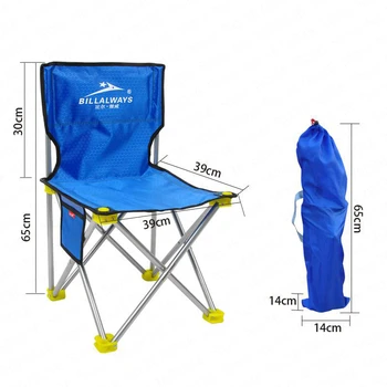 Outdoor Folding Chair Portable Fishing Stool Art Sketch Painting Mazar Beach Back Small Bench Queue Artifact Cadeira Dobravel 
Outdoor Folding Chair Portable Fishing Stool Art Sketch Painting Mazar Beach Back Small Bench Queue Artifact Cadeira Dobravel