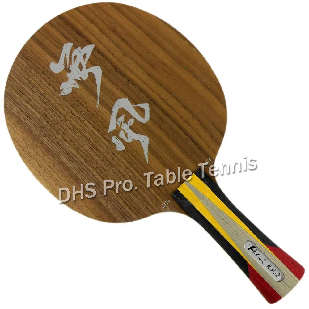 Palio official calm 02 calm-2 table tennis blade 5wood 2carbon blade fast attack with loop ping pong game
Palio official calm 02 calm-2 table tennis blade 5wood 2carbon blade fast attack with loop ping pong game