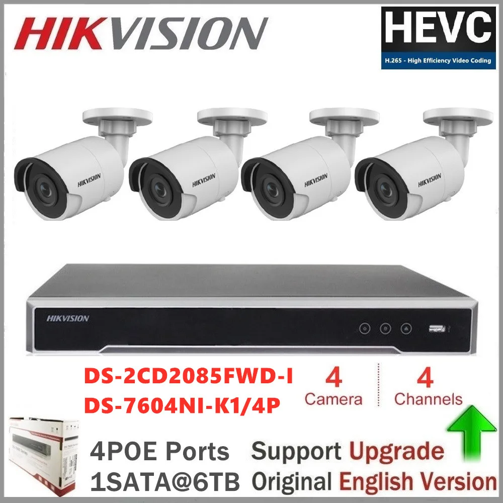 Hikvision Video Surveillance H.265 Network Bullet 8MP IP Camera DS-2CD2085FWD-I 3D DNR Security Camera
Hikvision Video Surveillance H.265 Network Bullet 8MP IP Camera DS-2CD2085FWD-I 3D DNR Security Camera