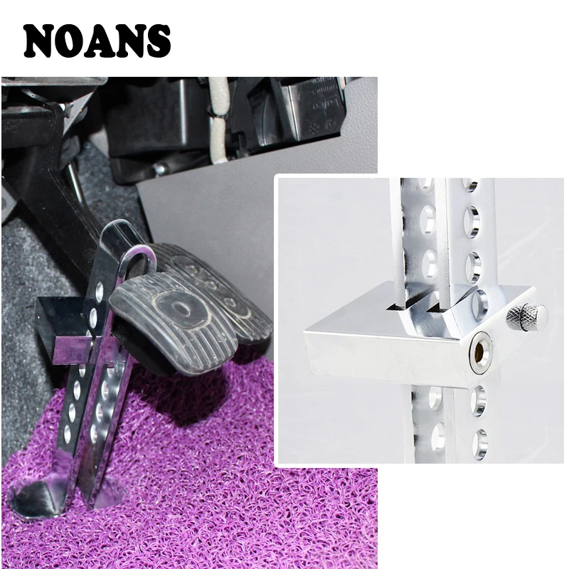 NOANS Car Safety Tool Clutch Brake Lock Stainless Anti-theft Device For Fiat 500 Punto Chevrolet Cruze Aveo Peugeot 206 307 308
NOANS Car Safety Tool Clutch Brake Lock Stainless Anti-theft Device For Fiat 500 Punto Chevrolet Cruze Aveo Peugeot 206 307 308
