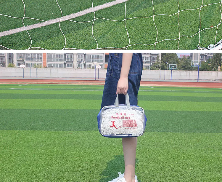 Soccer Goal Net Football 46 Soccer Goal Net Football