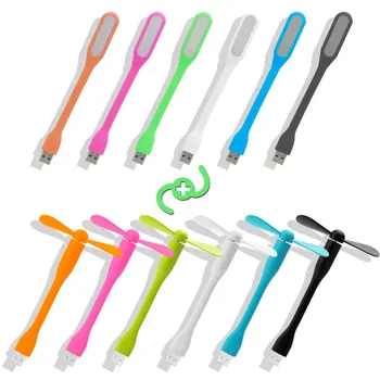 USB Fan & USB light mini USB Out Put Portable Mini Fan USB gadgets led light For Tablet Power Bank computer removable
USB Fan & USB light mini USB Out Put Portable Mini Fan USB gadgets led light For Tablet Power Bank computer removable