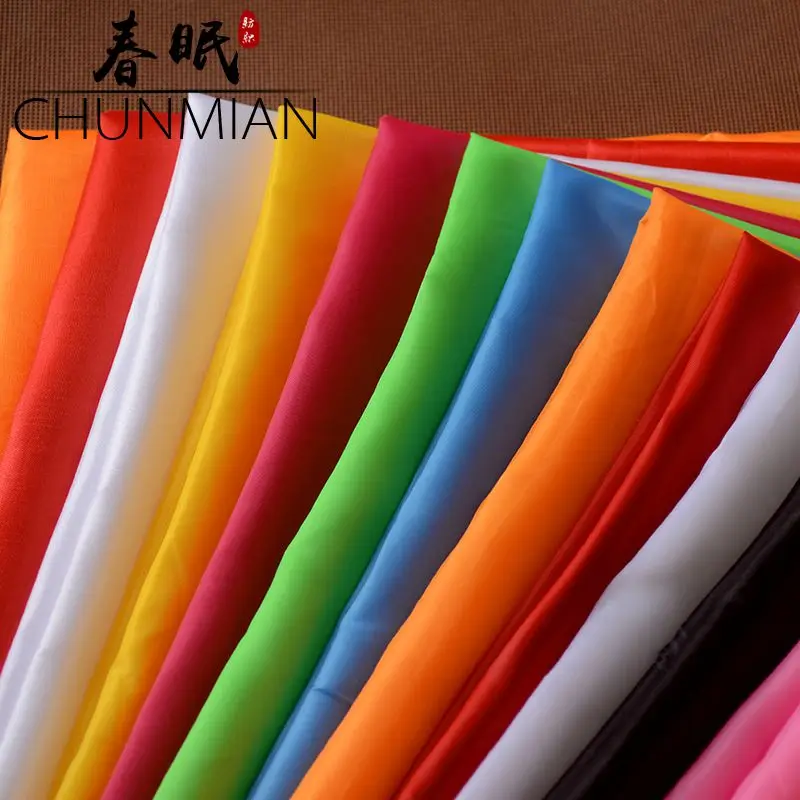 taffeta polyester fabric taffeta sewing fabric for home decor wedding backdrop fabric TJ8699
taffeta polyester fabric taffeta sewing fabric for home decor wedding backdrop fabric TJ8699