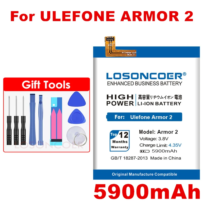 LOSONCOER Armor 2 5900mAh battery For Ulefone Armor 2 Phone Battery+Tracking Number+Gift tools +stickers
LOSONCOER Armor 2 5900mAh battery For Ulefone Armor 2 Phone Battery+Tracking Number+Gift tools +stickers