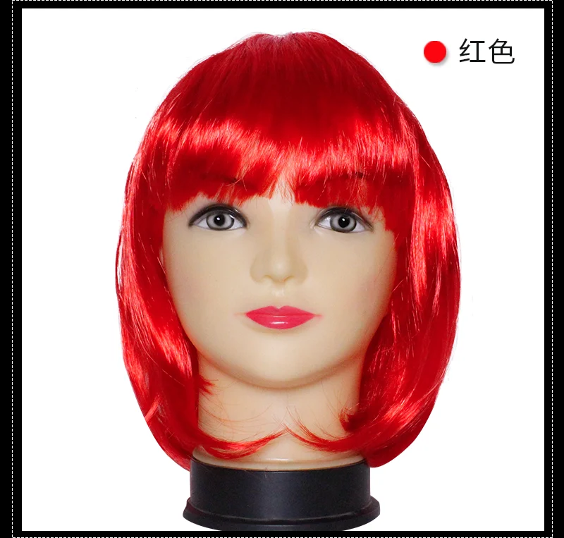 

Color Wig Fashion New Women Lady Short Straight Hair Full Wigs Cosplay Party Bob Hair Wig Candy Sweets Cosplay Party Costume