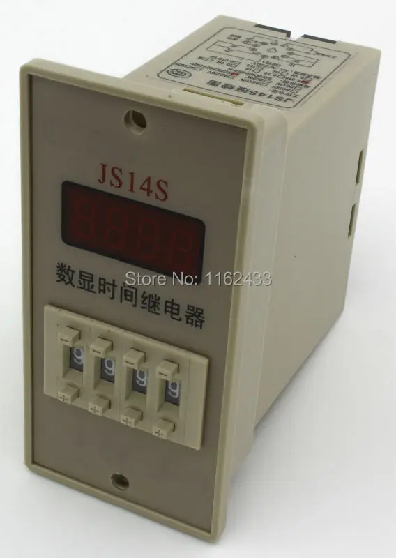 JS14S-4 AC/DC 100-240V 99.99s on-delay DPDT time relay JS14S series 100-240VAC/100-240VDC 220V 110V delay timer
JS14S-4 AC/DC 100-240V 99.99s on-delay DPDT time relay JS14S series 100-240VAC/100-240VDC 220V 110V delay timer
