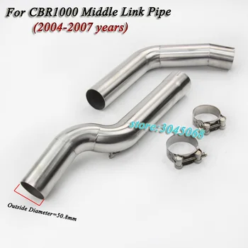 Slip On For HONDA CBR1000RR Motorcycle Exhaust Stainless Steel Middle Link Pipe Round 51mm Muffler Without Exhaust 2004 - 2007 
Slip On For HONDA CBR1000RR Motorcycle Exhaust Stainless Steel Middle Link Pipe Round 51mm Muffler Without Exhaust 2004 - 2007