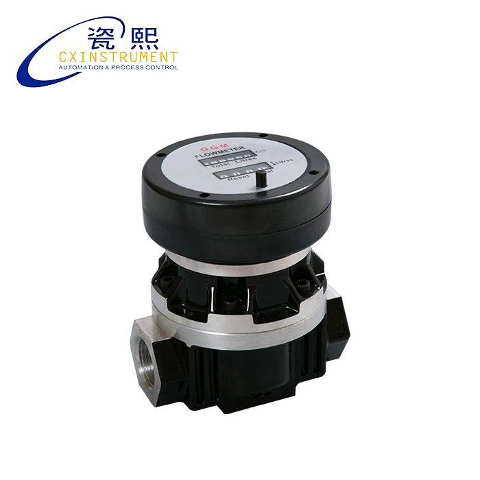 DN40 Female thread connection mechanical display and 25~250 L/min Flow range diesel flowmeter
DN40 Female thread connection mechanical display and 25~250 L/min Flow range diesel flowmeter
