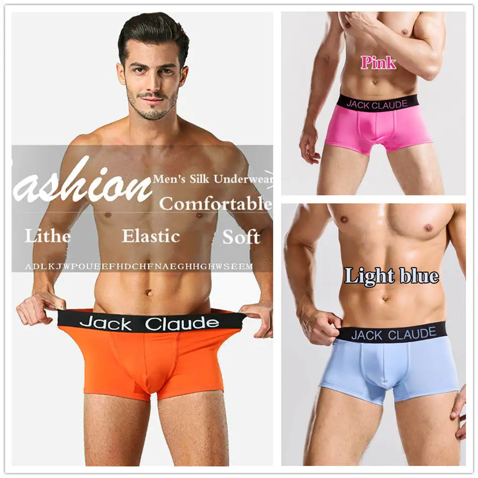 man underwear men underpants0002