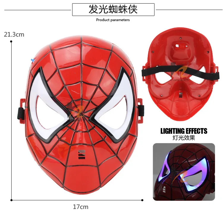 2016 Newest Hot Halloween Children's Cartoon Spiderman Mask Children's Christmas camouflage props Spider-man light-emitting toys
2016 Newest Hot Halloween Children's Cartoon Spiderman Mask Children's Christmas camouflage props Spider-man light-emitting toys