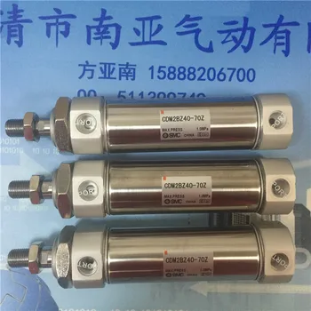 SMC CDM2BZ40-70Z stainless steel mini cylinder