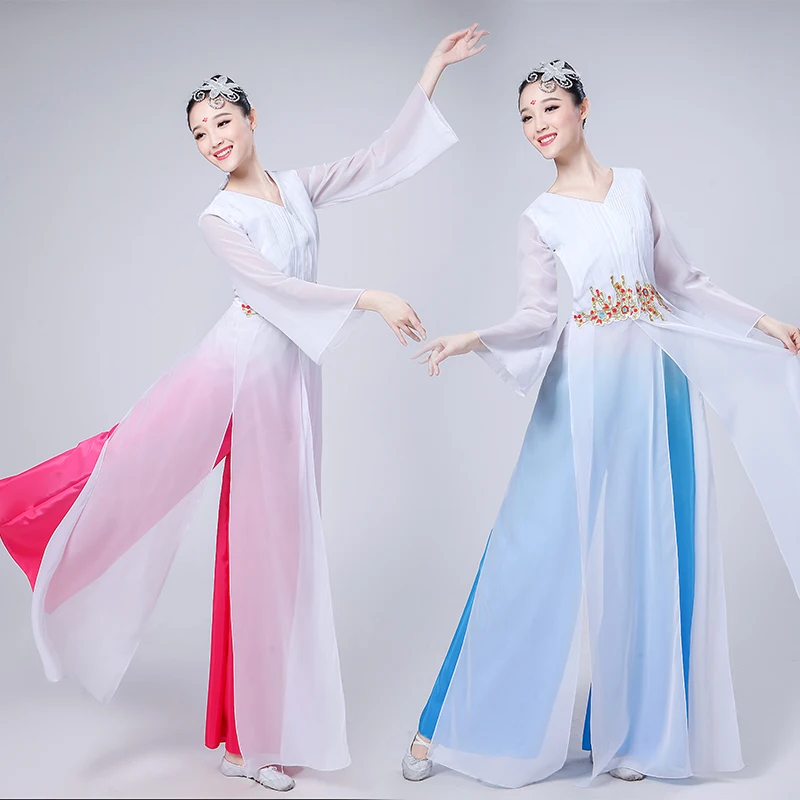 Classical dance costume female elegant fairy new Chinese style national dance wear modern dance costume adult
Classical dance costume female elegant fairy new Chinese style national dance wear modern dance costume adult