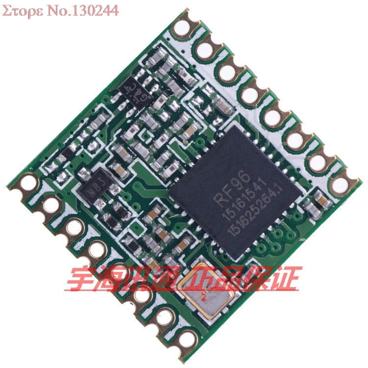 1pcs/lot RFM95 20 DBM low consumption, Long Range wireless transceiver module MHZ frequency for 868
1pcs/lot RFM95 20 DBM low consumption, Long Range wireless transceiver module MHZ frequency for 868