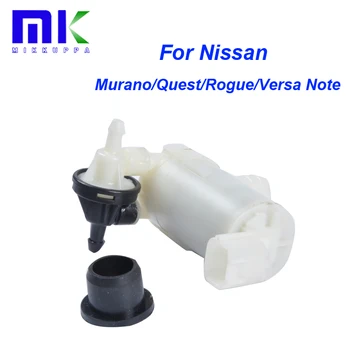 Washer Pump For Nissan Murano/Quest/Rogue/Versa Note Headlight Windshield Windscreen Wiper Washer Spray Car Windows 28920-CA000
Washer Pump For Nissan Murano/Quest/Rogue/Versa Note Headlight Windshield Windscreen Wiper Washer Spray Car Windows 28920-CA000