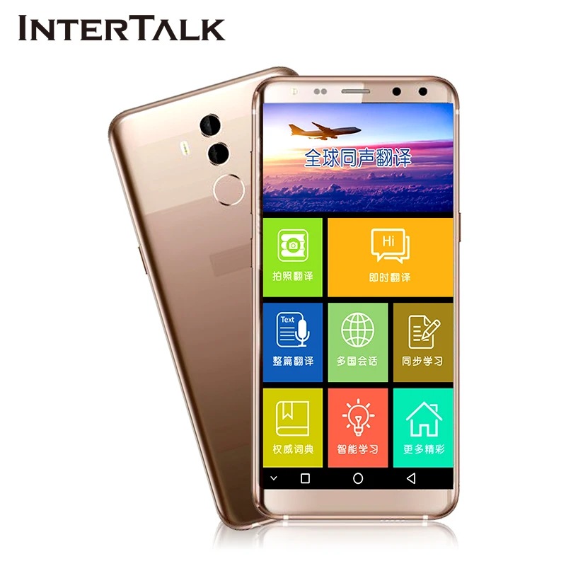 Intertalk S089 plus smart Offline voice translator 5.7" handwriting Color touch screen Photo interpreter cell phone call
Intertalk S089 plus smart Offline voice translator 5.7" handwriting Color touch screen Photo interpreter cell phone call