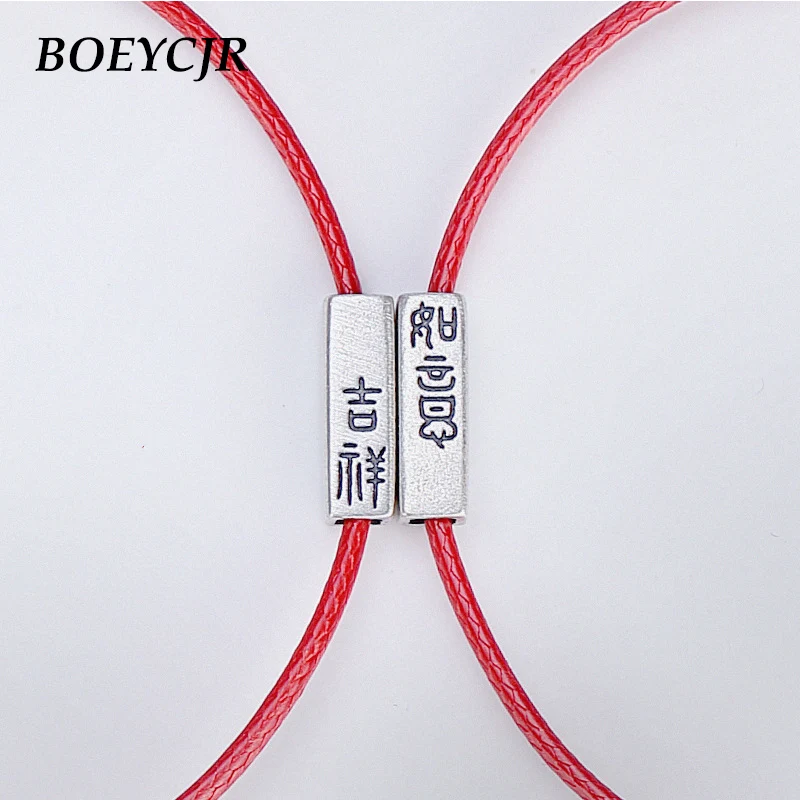 BOEYCJR 2pcs/set S925 Silver Good Luck Couple bracelet Vintage Braided Rope Energy Bangles & Bracelets for Men or Woman
BOEYCJR 2pcs/set S925 Silver Good Luck Couple bracelet Vintage Braided Rope Energy Bangles & Bracelets for Men or Woman