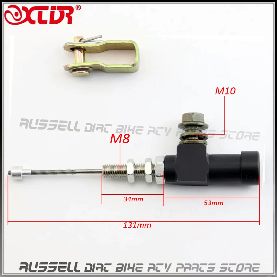 Generic 1200mm Hydraulic Clutch Lever Master Cylinder Knitting Oil