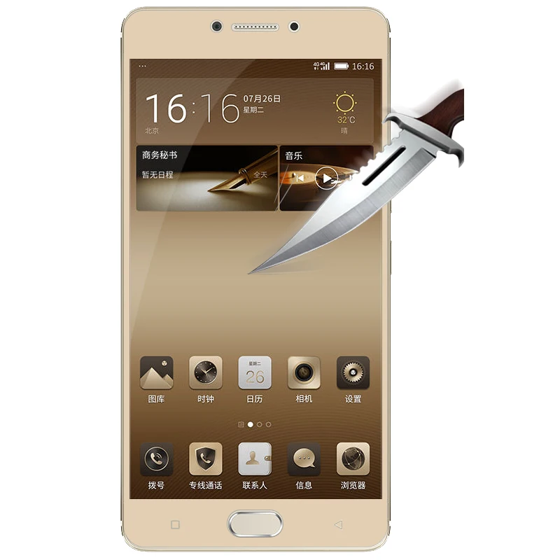 ShuiCaoRen-Tempered-Glass-Film-Original-9H-3D-Full-Cover-Explosion-proof-Screen-Protector-For-Highscreen-Power (2)