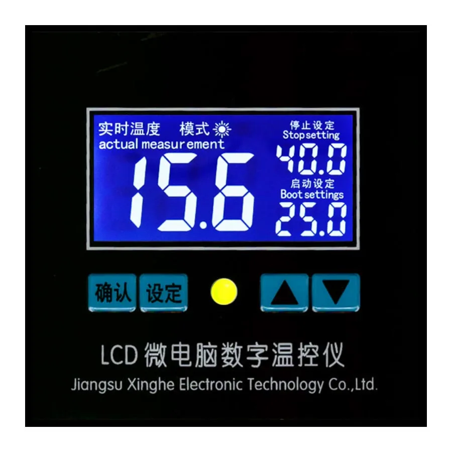 Micro computer LCD temperature controller 0.1 degree accuracy thermomstat -50 to 110 Celsius degree
Micro computer LCD temperature controller 0.1 degree accuracy thermomstat -50 to 110 Celsius degree