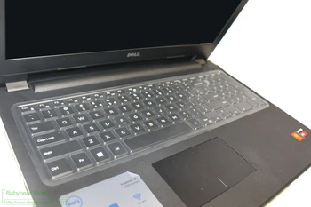 Keyboard Protector Skin Cover Laptop Clear Tpu 15.6 For Dell Inspiron15 3000 Series 5000 Series 2014 15Mr 15M 15Md 15L 15Lr
Keyboard Protector Skin Cover Laptop Clear Tpu 15.6 For Dell Inspiron15 3000 Series 5000 Series 2014 15Mr 15M 15Md 15L 15Lr