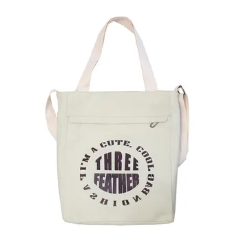 new bolso mujer tote shoulder bag venta caliente 2019 woman crossbody bag women large brown handbag school vintage messenger bag
new bolso mujer tote shoulder bag venta caliente 2019 woman crossbody bag women large brown handbag school vintage messenger bag