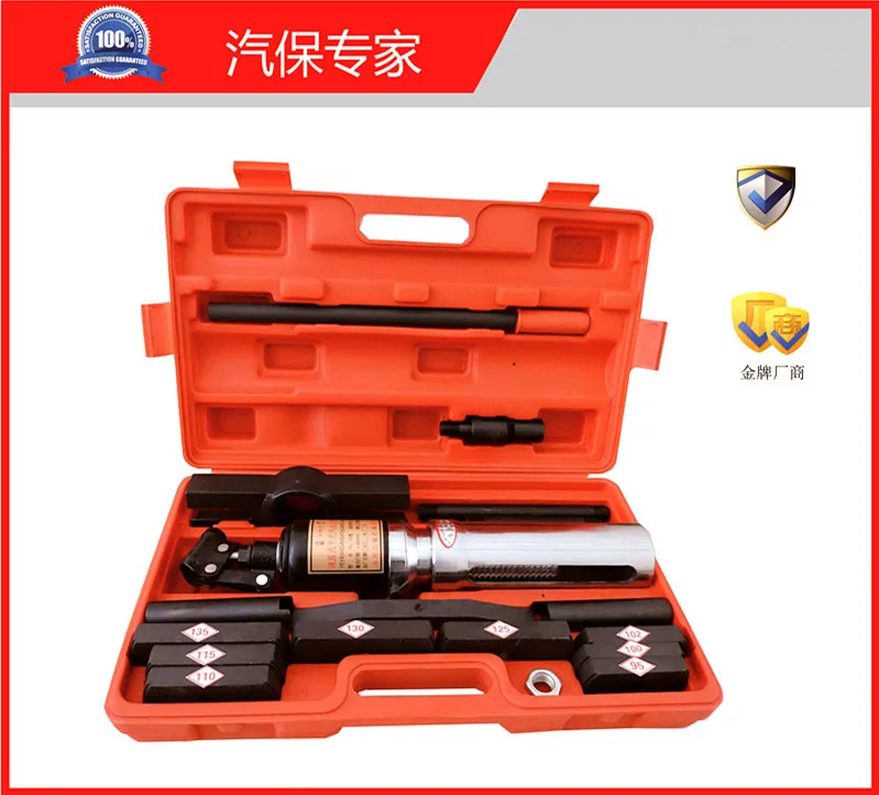 5T Hydraulic Cylinder Integrated Transformer Cylinder Liner Pull Transformer Auto Repair Tools
5T Hydraulic Cylinder Integrated Transformer Cylinder Liner Pull Transformer Auto Repair Tools