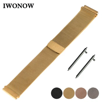 Milanese Stainless Steel Watch Band 16mm 18mm 20mm 22mm for Timex Weekender Expedition Quick Release Strap Wrist Belt Bracelet
Milanese Stainless Steel Watch Band 16mm 18mm 20mm 22mm for Timex Weekender Expedition Quick Release Strap Wrist Belt Bracelet