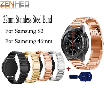 22mm Stainless Steel Watch Bands For Samsung Galaxy Watch 46mm Bracelet Strap for Samsung Gear S3 Classic/Frontier Sport Band
22mm Stainless Steel Watch Bands For Samsung Galaxy Watch 46mm Bracelet Strap for Samsung Gear S3 Classic/Frontier Sport Band