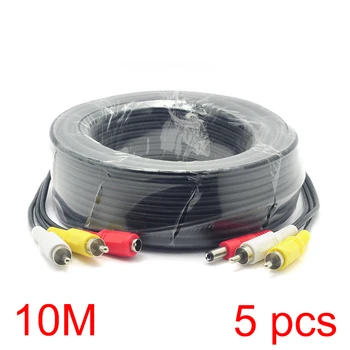 5x 10M/32FT 2 RCA DC Connector Audio Video Power AV Cable All-In-One CCTV Wire 
5x 10M/32FT 2 RCA DC Connector Audio Video Power AV Cable All-In-One CCTV Wire