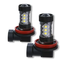 2 x 80W High Power H11 H8 Extremely Super Bright White 16 LED Lights Bulbs 12V 6000K for Fog Light Lamp Replacement
2 x 80W High Power H11 H8 Extremely Super Bright White 16 LED Lights Bulbs 12V 6000K for Fog Light Lamp Replacement